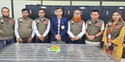 বিমানবন্দরের কমোডের ট্যাংকে ৪ কেজি স্বর্ণসদৃশ পেস্ট, মূল্য প্রায় সাড়ে ৭ কোটি টাকা